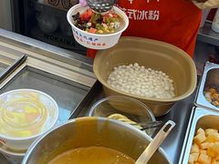 -串妹花式冰粉(乐山总店)