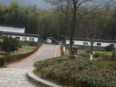 -陶祖圣境风景区