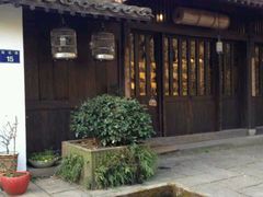 android_upload_pic-法云安缦酒店