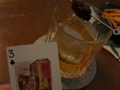 -OX BAR 拉培耶小镇(大连老街店)