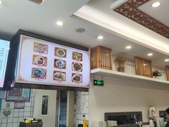 -小姜锅贴(凤凰街店)