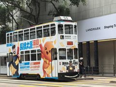 -尖沙咀