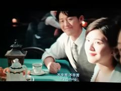 -中影国际影城(大唐西市4K临境音店)