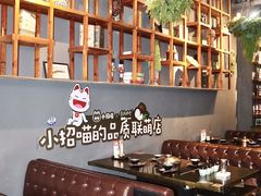-享润四季椰子鸡音乐主题餐厅(石狮德辉店)
