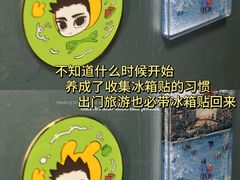 -佳兆业国际影城(惠州IMAX店)