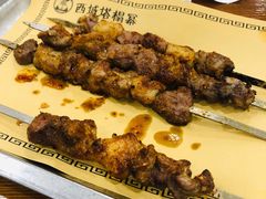 -西域塔塔幂(六道口店)