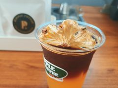 -RIPPLE COFFEE涟漪咖啡