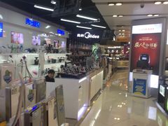 -苏宁易购(Suning Elec无锡五洲国际装饰城)