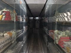 -马家大院