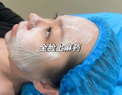 -比华利美容医院