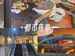 -黄家码头老火锅(解放碑旗舰店)