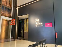 -炳胜品味(深圳万象城店（罗湖）)