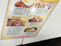 -和平馆·地道港澳茶餐厅(西门口店)