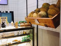 -MUSANG KING猫山王(龙湖杭州滨江天街店)