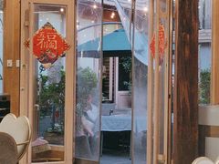 -后海16号·北京私房菜