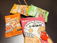 -师烤·豆花烤鱼(广州荔湾扬韬广场店)