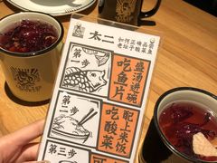 -太二酸菜鱼(石家庄万象城店)