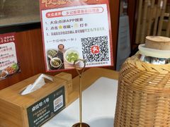 -光海·乡记酸菜鱼·始于1996(花园路店)