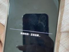 -Apple零售店(苏州店)