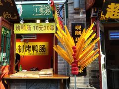 -大召寺明清一条街