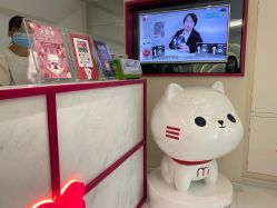 -咪咪比基尼脱毛专业店