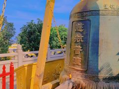 -广州莲花山旅游区