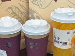 -都可手作(学士街手作店)
