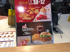 -麦当劳(牡丹江路店)