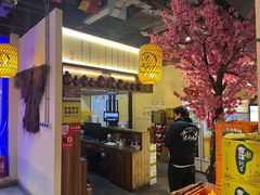 -筱果•梁山围炉烤肉(昌里路店)