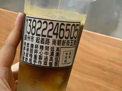 -无牌咖啡&酒馆