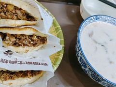 -穆得·老周家牛肉烧饼(普利街店)