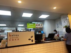 -德克士(西站站内店)