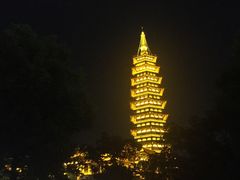 -HOHO餐厅(古子城店)