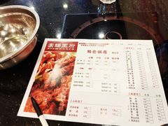 菜单-蝎王府羊蝎子(西稍门店)