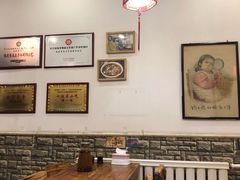 大堂-桂花香手工面(鼓楼店)