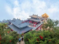 -老君山风景名胜区