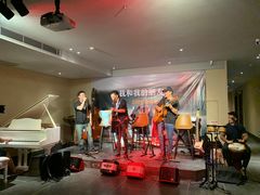 -嘉年华会水疗会(大剧院站E出口店)