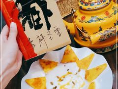 -吉祥圣雪藏餐