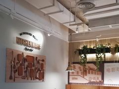 -必胜客(百联又一城店)