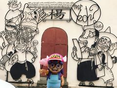 -槟城街头艺术街区