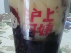 picture-沪上阿姨鲜果茶(华新大街店)
