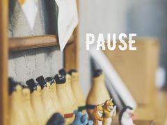 -PAUSE(恒大广场店)