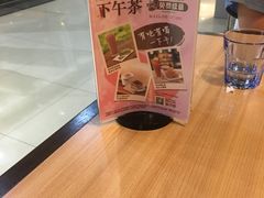 -必胜客(时代广场店)