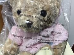 -TOYSRUS玩具反斗城(厦门中华城店)