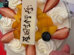 -卡漫莫尼蛋糕(私人定制店)