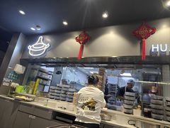 -黄记煌三汁焖锅(顺义华联店)