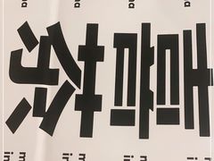 -喜茶(广州荔湾领展广场店)