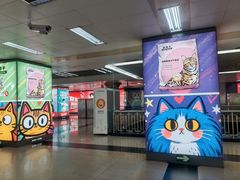 -王府井(地铁站)