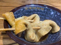 韩式鱼饼-云龙湖阿喆米线(徐州彭城广场中山堂商业广场店)