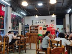 大堂-醋缘臭屁醋养生火锅